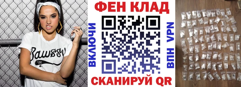 где можно купить наркотик  Саяногорск  Амфетамин 97% 