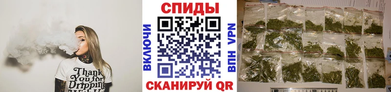 БУТИРАТ BDO 33%  блэк спрут   Саяногорск 