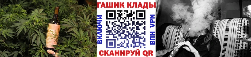 Canna-Cookies конопля  нарко площадка какой сайт  Саяногорск 