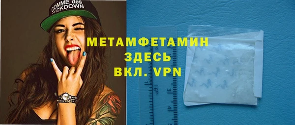 кокаин перу Белокуриха