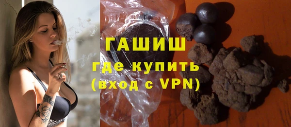 кокаин перу Белокуриха