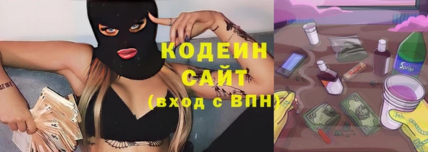 кокаин перу Белокуриха