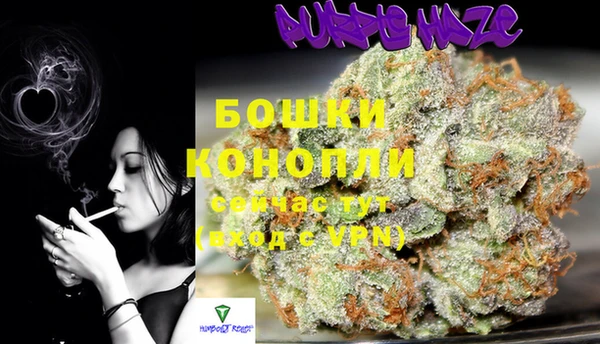 кокаин перу Белокуриха