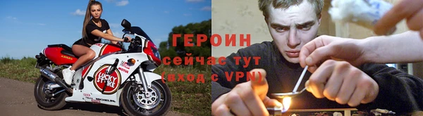 кокаин перу Белокуриха