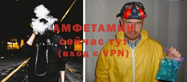 кокаин перу Белокуриха