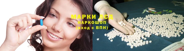 кокаин перу Белокуриха