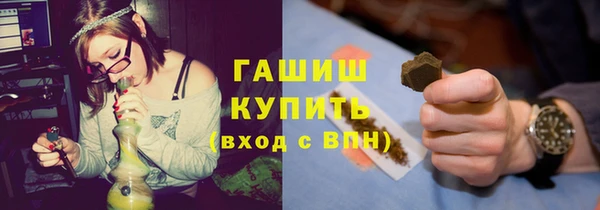 кокаин перу Белокуриха