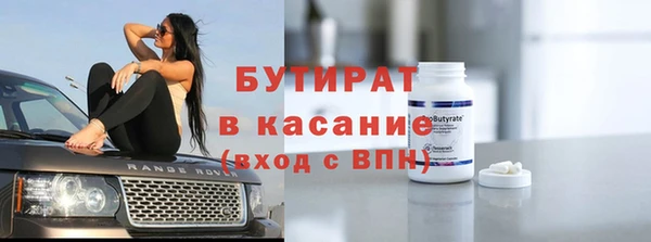 кокаин перу Белокуриха