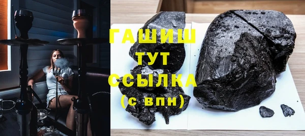 кокаин перу Белокуриха