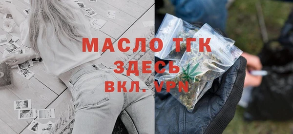 кокаин перу Белокуриха