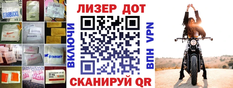 как найти   Саяногорск  ЛСД экстази ecstasy 