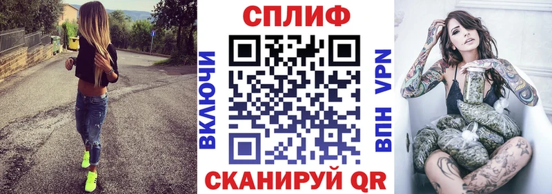 Шишки марихуана THC 21%  Саяногорск 